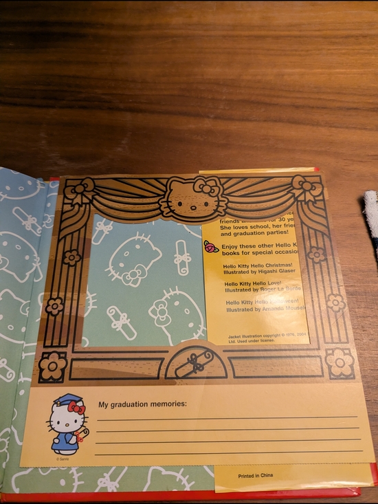 Hello Kitty Graduation Day Board Book - Hello Kitty - Picture 2 of 4